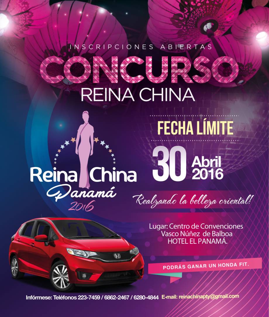 AFICHE-reina-china-2016