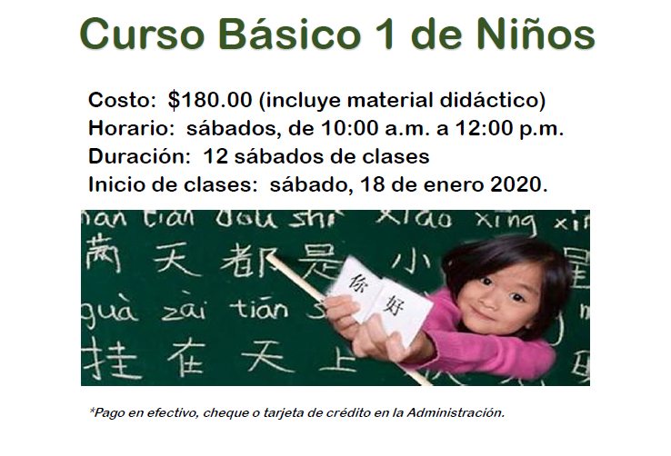 Curso basico mandarin