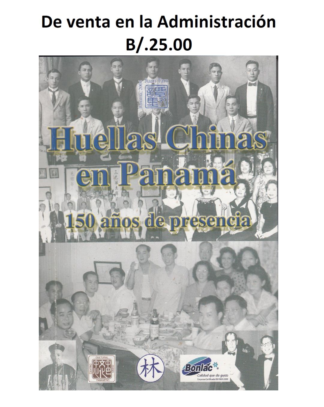 Huellas chinas en panama