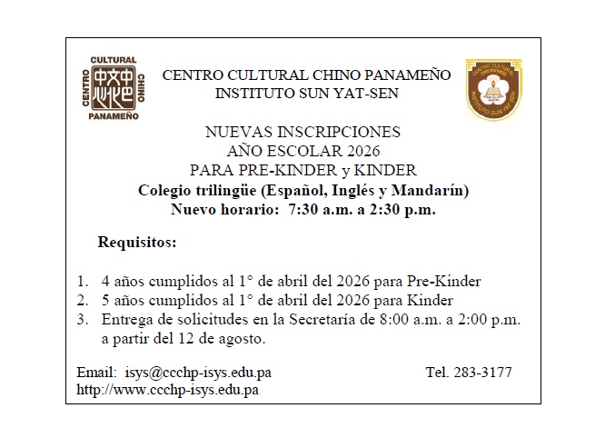 Inscripciones