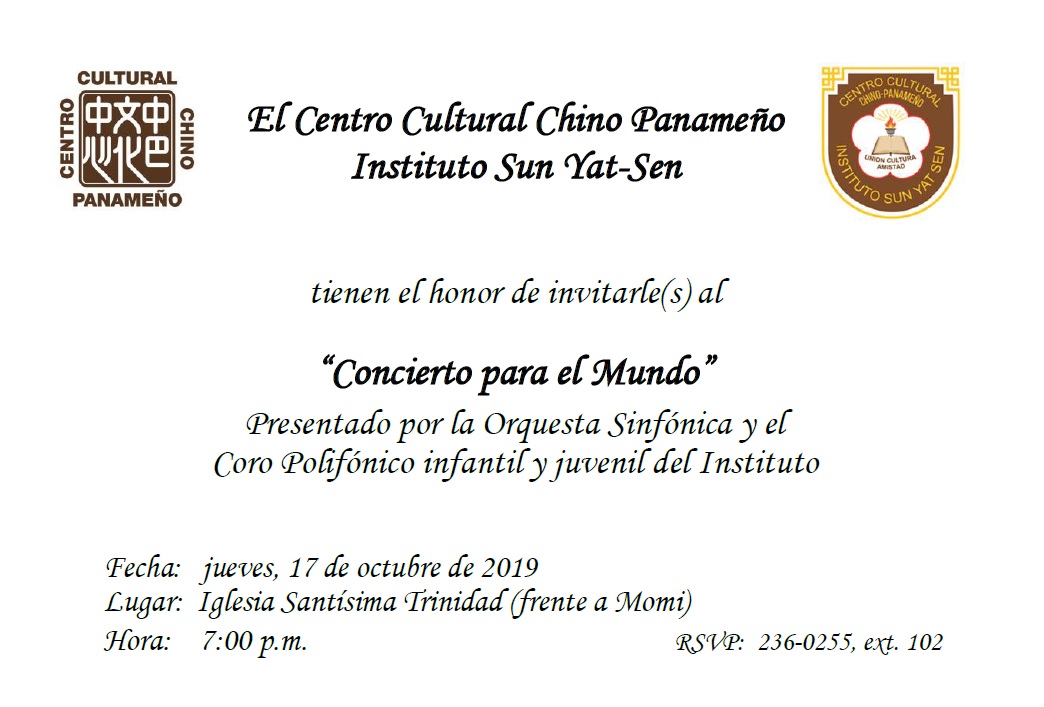 Inv. Concierto