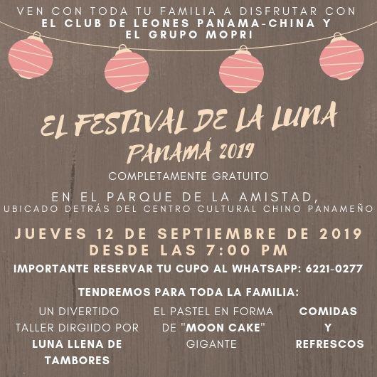 WhatsApp Image 2019 09 11 at 8.32.47 AM