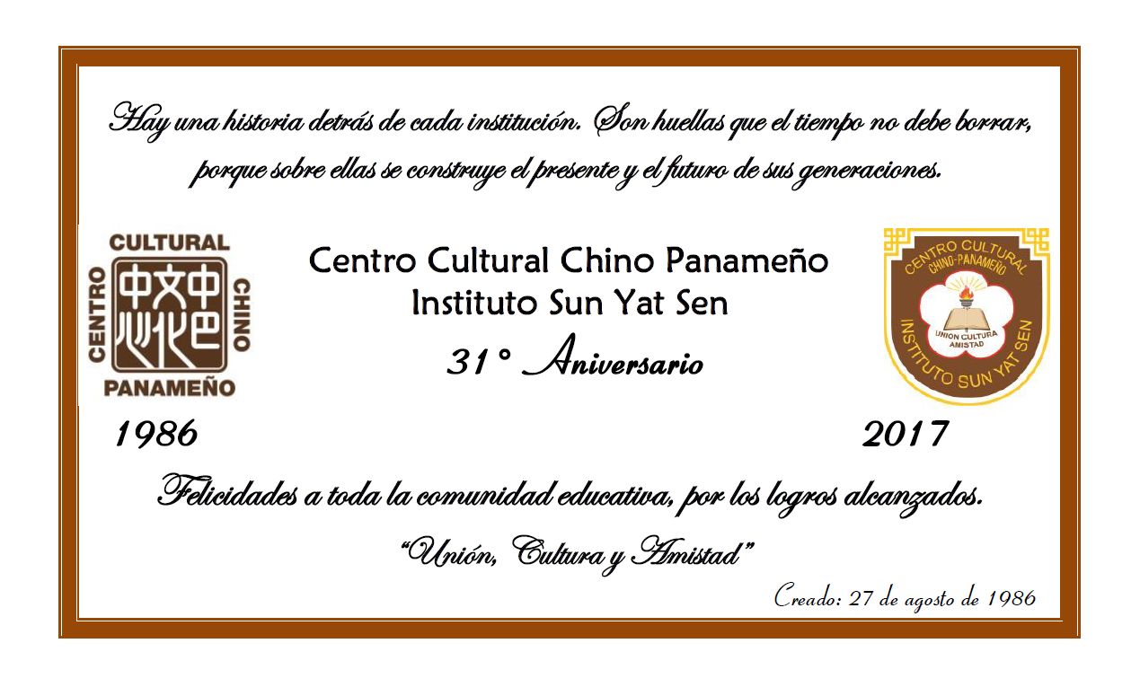 aniversario 31