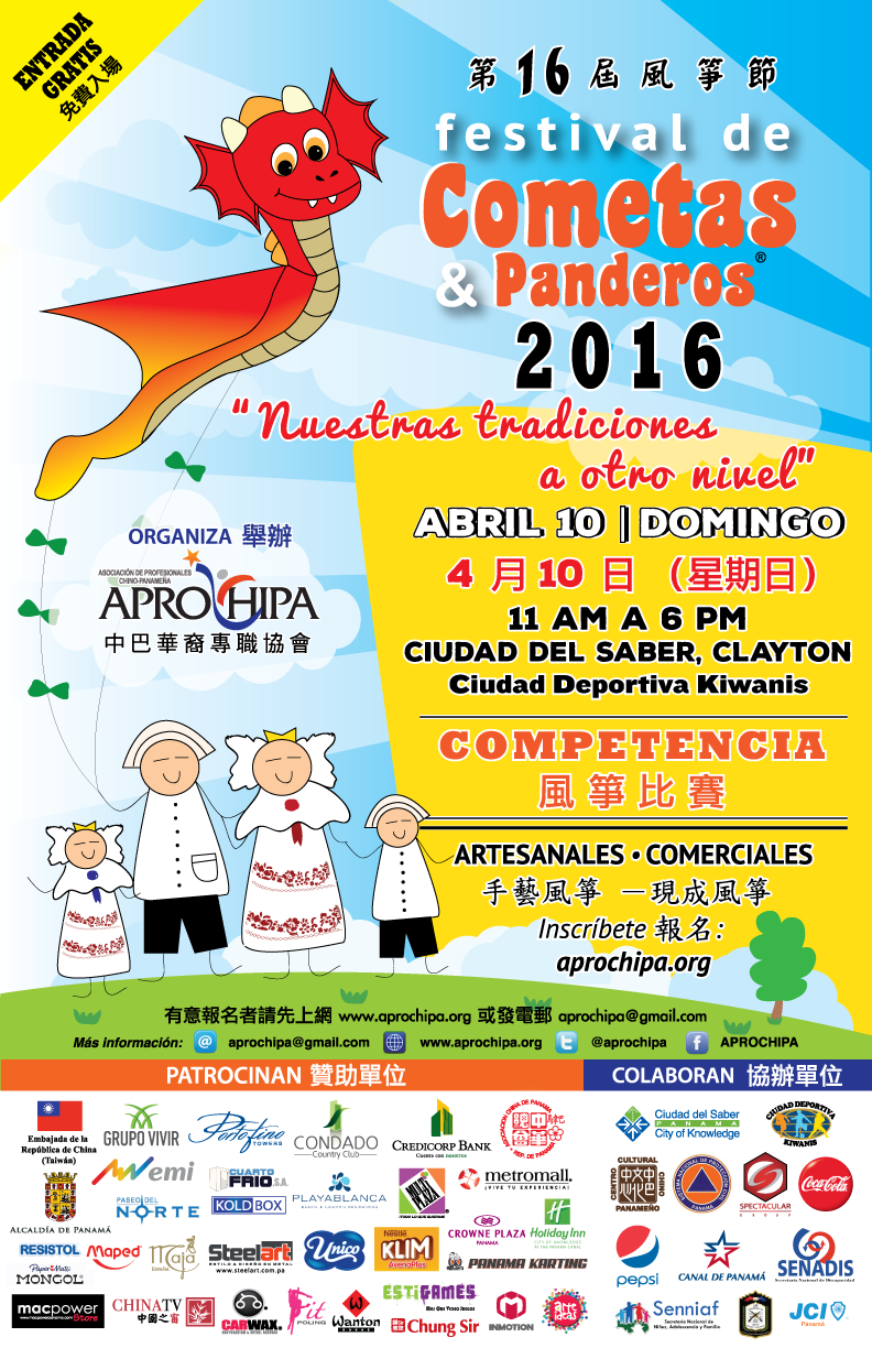 final-Arte-Final-WEB-Cometas-2016-copy